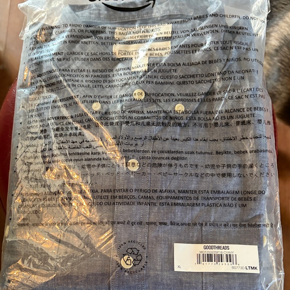 Goodthreads Navy Casual Shirt